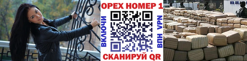 Где найти наркотики Людиново АМФЕТАМИН  Кокаин  Меф мяу мяу  Канабис  ГАШИШ 