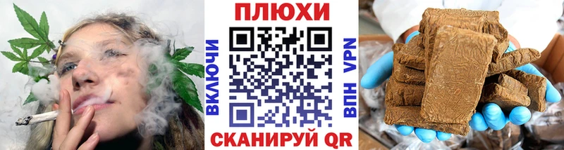 маркетплейс состав  Людиново  ГАШ гарик 