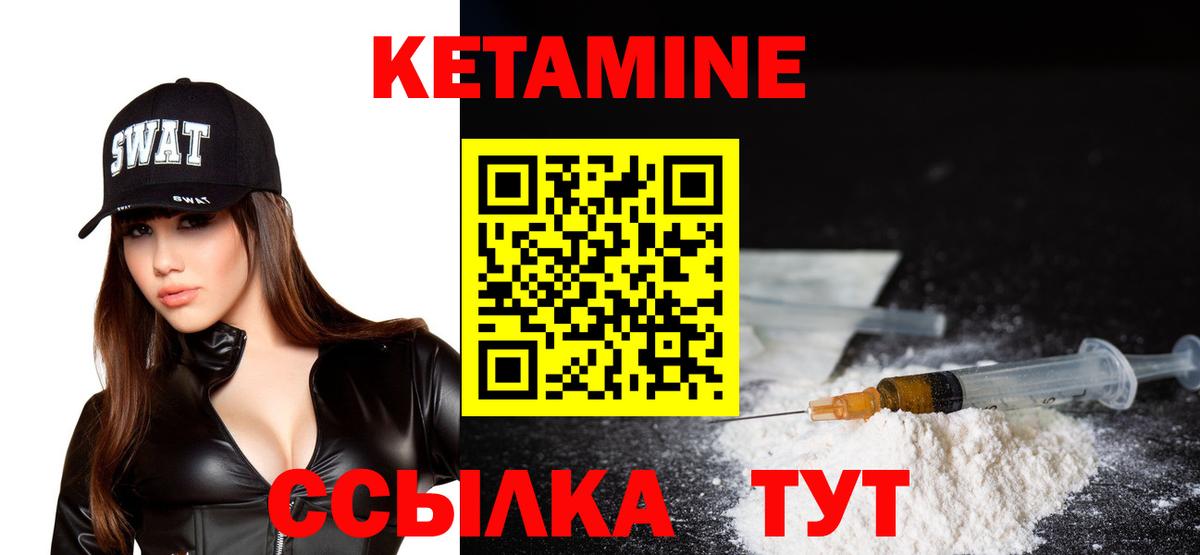 ГАШИШ  ЭКСТАЗИ  LSD-25  НБОМе  Людиново  Конопля  MDMA  Вход с VPN  Кокаин  Мефедрон кристаллы  Наркошоп  APVP СОЛЬ кристаллы 