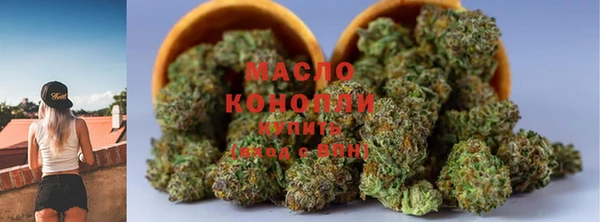 бошки Каменка