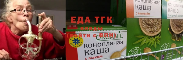 мет Инсар