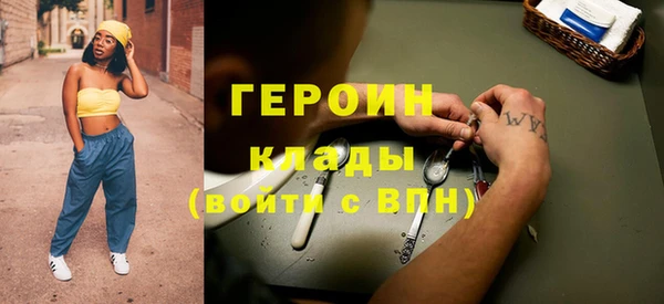 мет Инсар