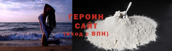 бошки Каменка