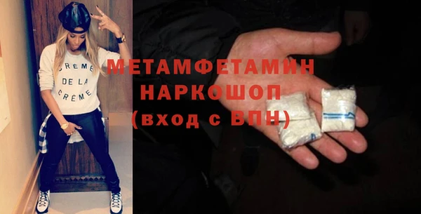 соль курить ск Лиски