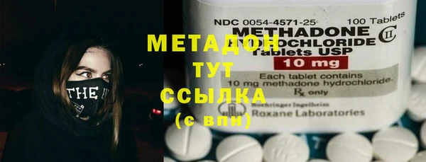 дурь Зерноград