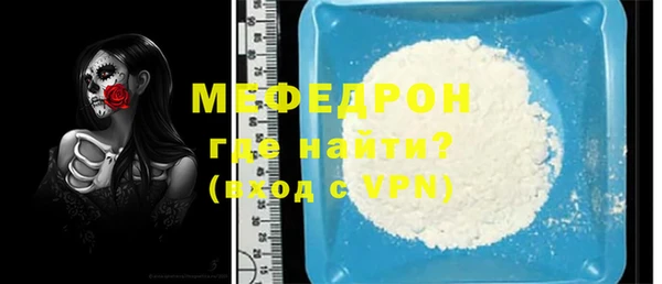 дистиллят марихуана Каменногорск
