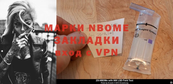 MDMA Premium VHQ Зеленодольск