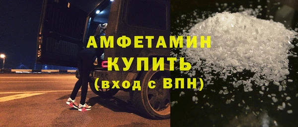 шишки Лихославль