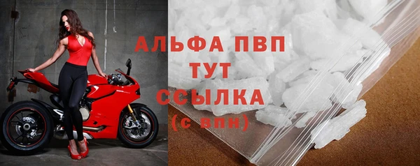 дурь Зерноград