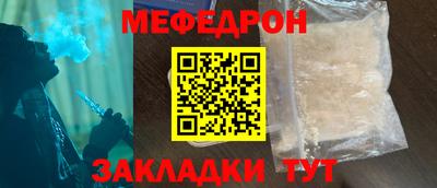 герыч Бузулук