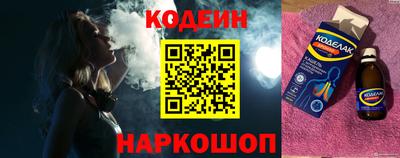 apvp Будённовск