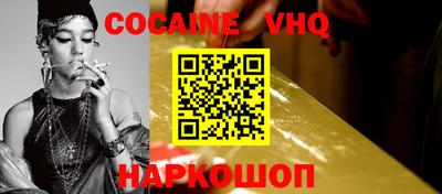 дурь Бугуруслан