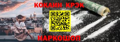 дурь Бугуруслан