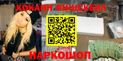дурь Бугуруслан