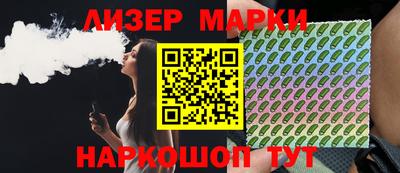 apvp Будённовск