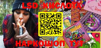 герыч Бузулук