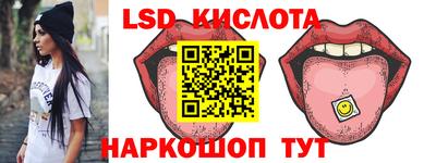дурь Бугуруслан