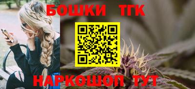 дурь Бугуруслан