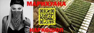 дурь Бугуруслан