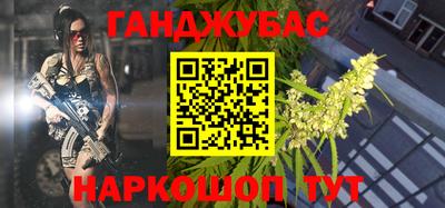 apvp Будённовск