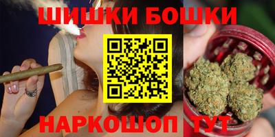 apvp Будённовск