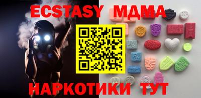 герыч Бузулук
