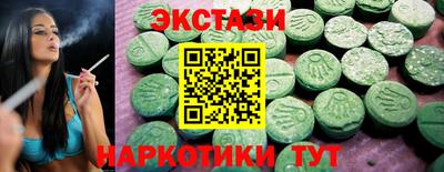 дурь Бугуруслан