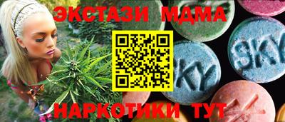 дурь Бугуруслан