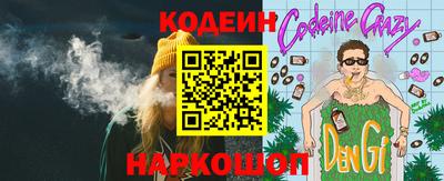 apvp Будённовск