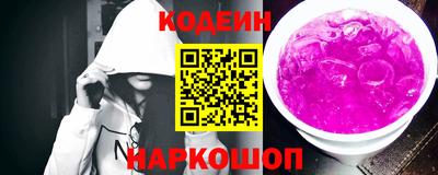 дурь Бугуруслан
