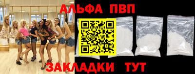 ECSTASY Новоалександровск