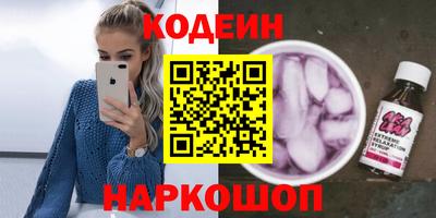 дурь Бугуруслан