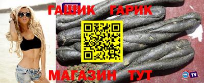 дурь Бугуруслан