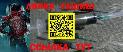 дурь Бугуруслан