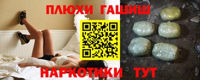 герыч Бузулук