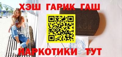 дурь Бугуруслан
