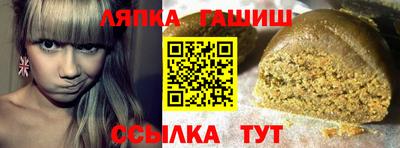 apvp Будённовск