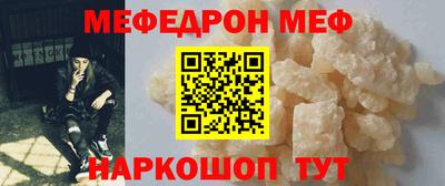дурь Бугуруслан