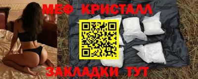 герыч Бузулук