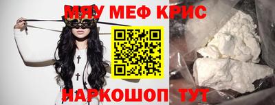 apvp Будённовск